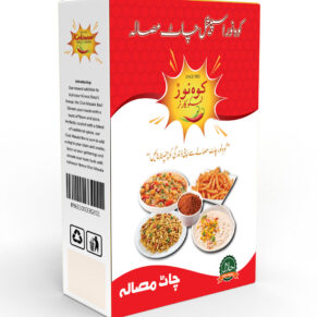 Chaat masala